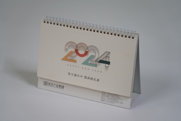 Desk Calendar