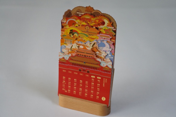 Desk Calendar